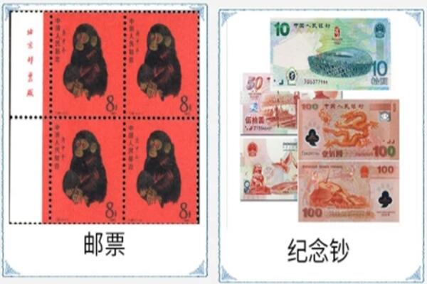 温州洞头区回收邮票